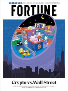 NFT: Fortune magazine cover by pplpleasr