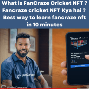 FanCraze Cricket NFT