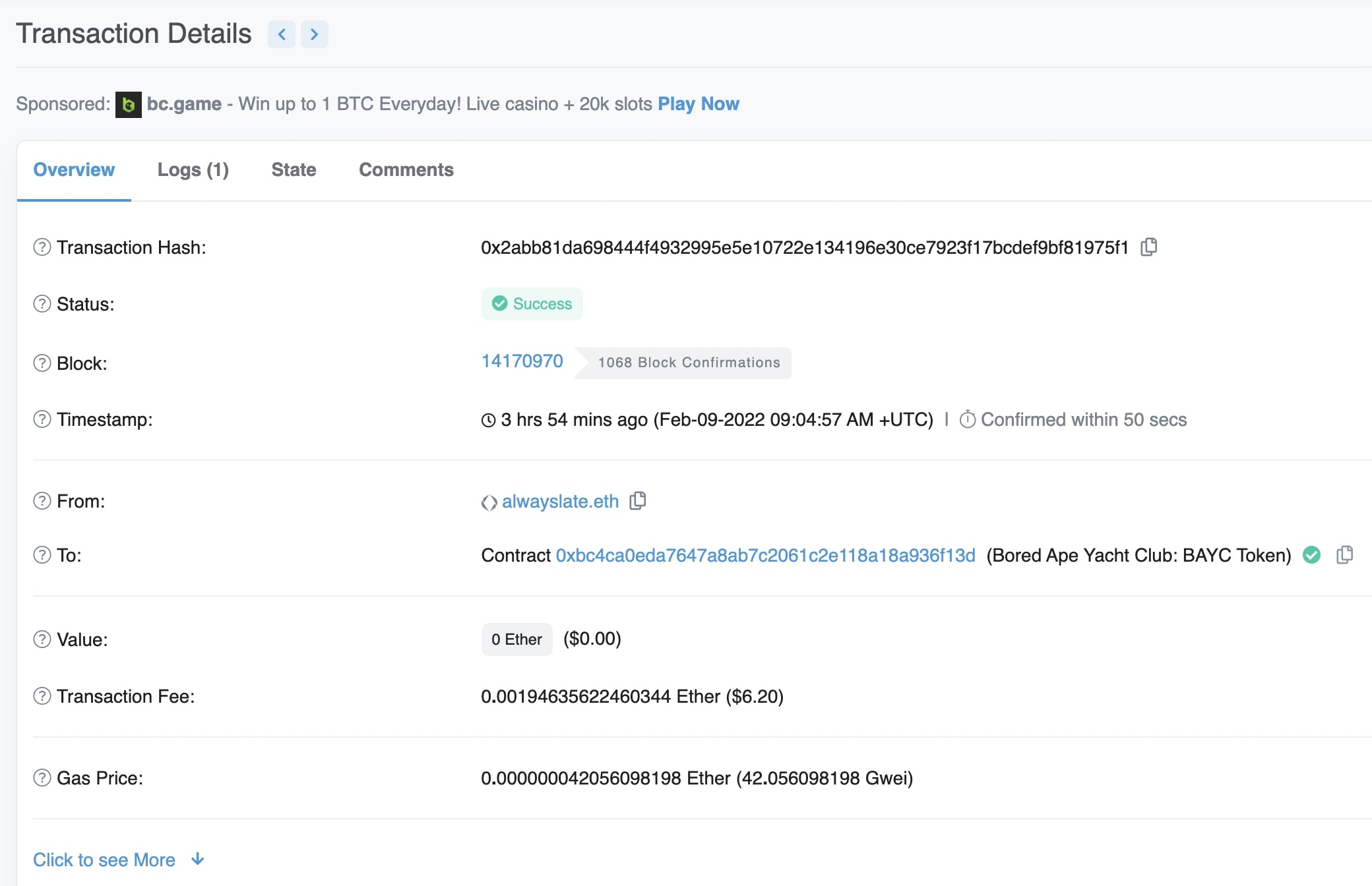 NFT Transaction details 