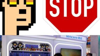 Why Tencent, a Chinese tech giant, will stop selling NFTs