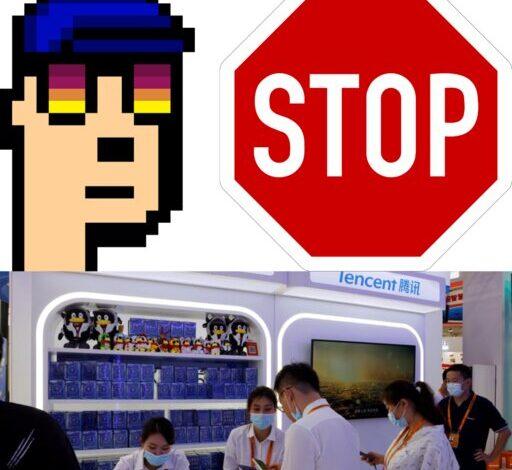 Why Tencent, a Chinese tech giant, will stop selling NFTs