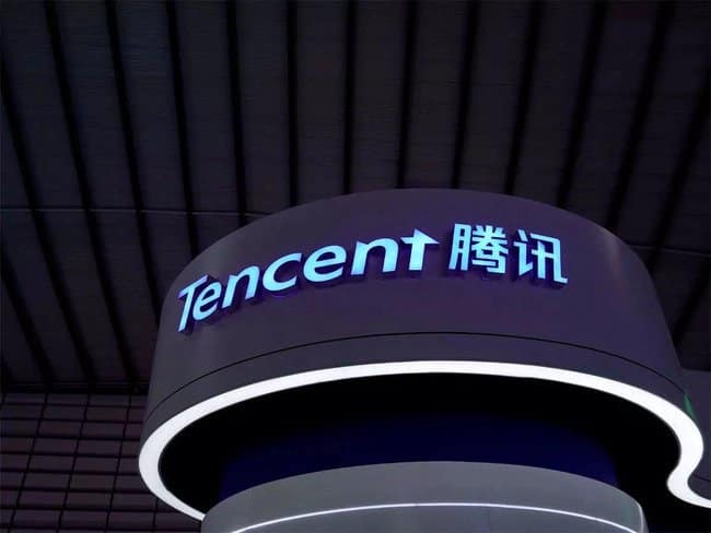 Tencent building in China
